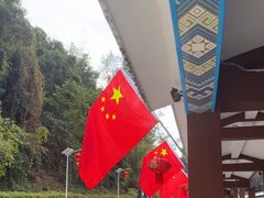 -友谊关景区