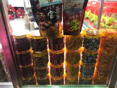 -小宝栗子(嘉华国际商业中心店)