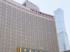 -北京中国大饭店