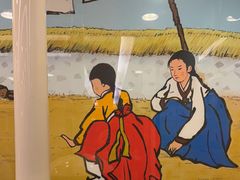 -福云龙(黄河南大街店)