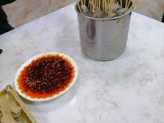-醉仙烩面馆