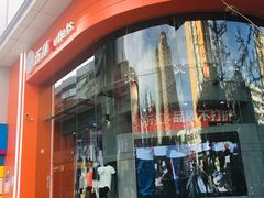 -五环Outlets(高新工厂店)