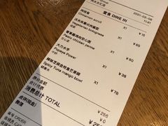 -Wagas沃歌斯(太古汇店)