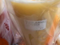 -布吉佳兆业广场