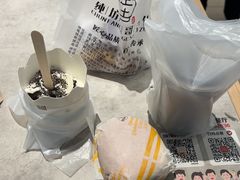 -麦当劳(未来城购物中心店)