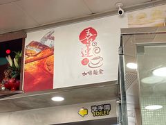 -喜莲咖啡
