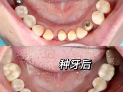 -深圳富茂格伦菲尔口腔门诊部(龙华清湖总院)