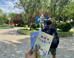 -酷酷兔少儿拓展天地