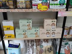 -宠颐生动物医院·小陆分院