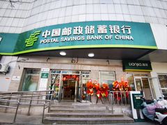 -中福百货(望京店)