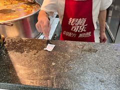 -杨记拉面总店