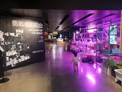 -现代汽车文化中心 Hyundai Motorstudio Beijing