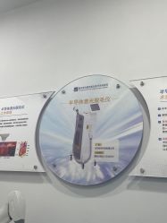 -重庆联合丽格第五医疗美容医院