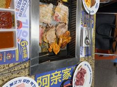 -阿亲家·韩式无限烤肉(春熙路店)