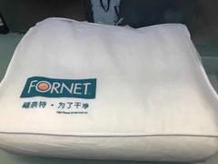 -福奈特洗衣·洗鞋·奢侈品护理(真北店)