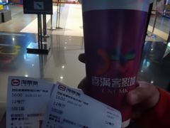 -喜满客影城(汉神广场店)