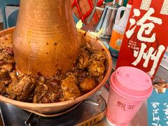 -0317火锅鸡·清真(正达店)
