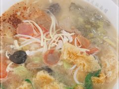 -许记大碗皮肚面馆(三条巷店)