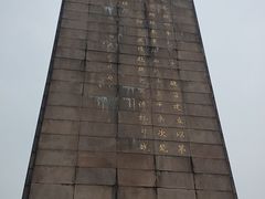 -句容茅山景区
