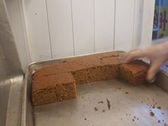 -五道口枣糕王(成府路店)