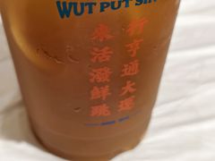 -活潑鲜跳(湖滨商业街店)