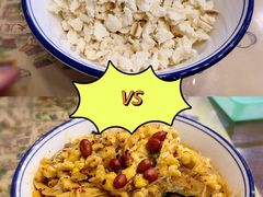 -老乌家特色小炒泡馍(大皮院店)