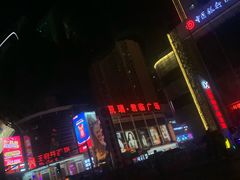 -王府井百货(中州中路店)