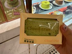 -CloudD'or可露朵蛋糕(1733商业空间店)