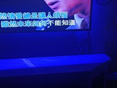 -唛哆哆KTV(姜山万达店)