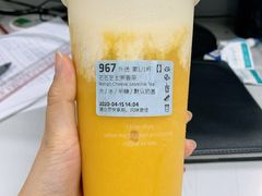 -瑞幸咖啡(优城A座店)