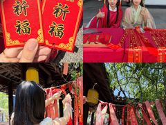 -丝绸小镇荻港古村