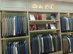 点击看大图 -香港威德诚洋服BESPOKE西服西装高级定制(上海湾一店)