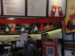 -桂桂茶(歌斐中心店)