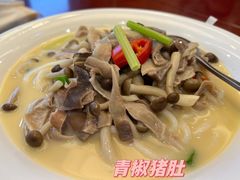 -百鱼庄(仙葫店)