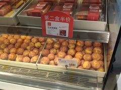 -糕材生(龙湖北京大兴天街店)