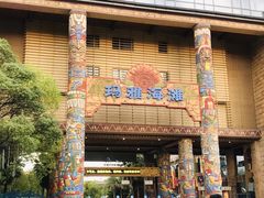 -武汉玛雅海滩水公园