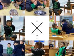 -玛利娅蒙特梭利双语幼儿园·托育(百家湖直营园)