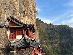 -大慈岩风景区