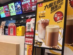 -永和大王(茉莉上新·共和新路店)
