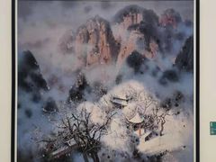 -四川美术学院美术馆