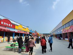 -宁波冰雪大世界(北仑区)