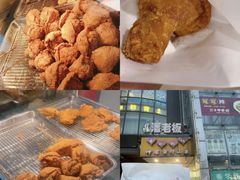 -打酱油·非遗淮扬菜(瘦西湖梅岭店)