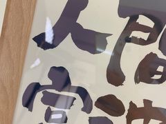 -麦当劳(金地店)