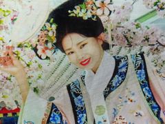 -大明幻境第一城