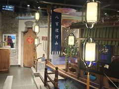 -东道煮牛肉火锅(东盛大街店)
