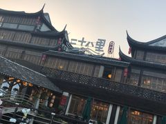 -二十八里太湖船菜(吉祥路店)