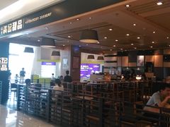 -满记甜品(南京虹悦城三店)