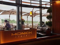 -MONICH牛排融合餐厅(和义大道购物中心店)