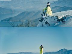 -中旅松花湖滑雪场