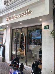 -BELLAREAL新美社